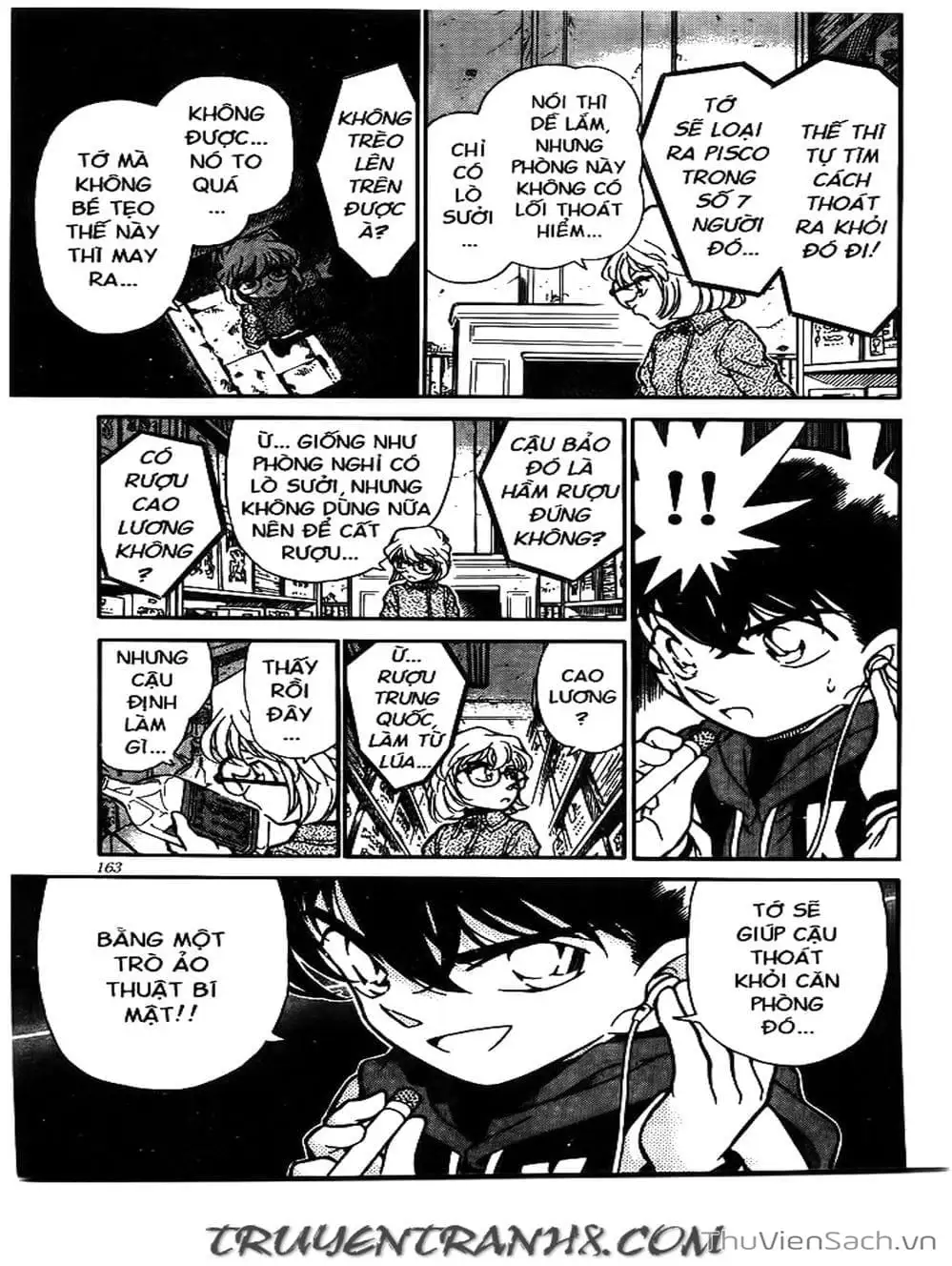 Chapter 278 - Image 16