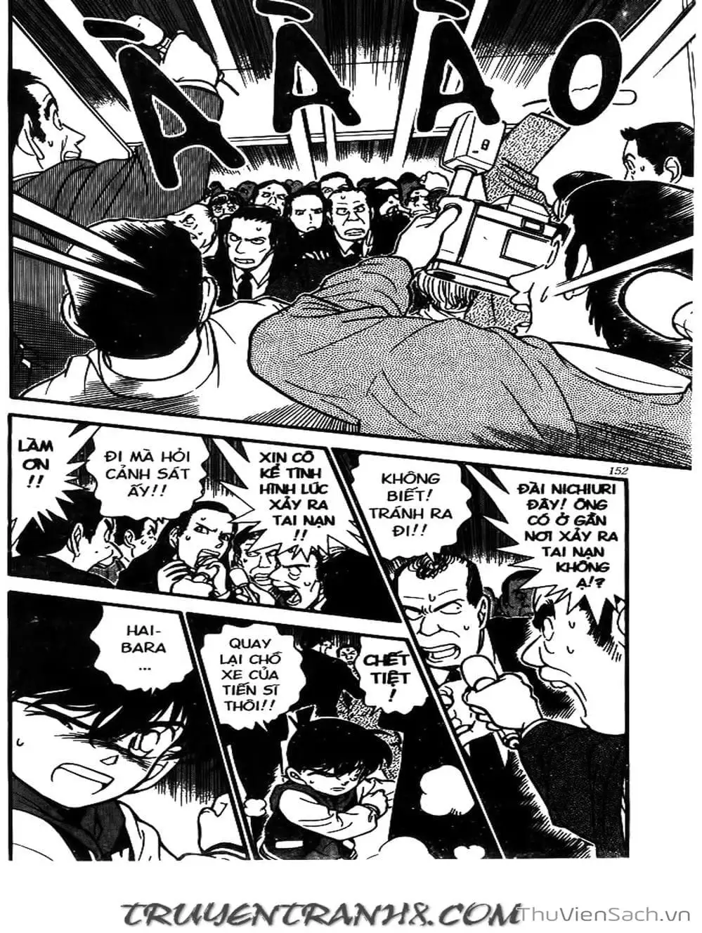 Chapter 278 - Image 3