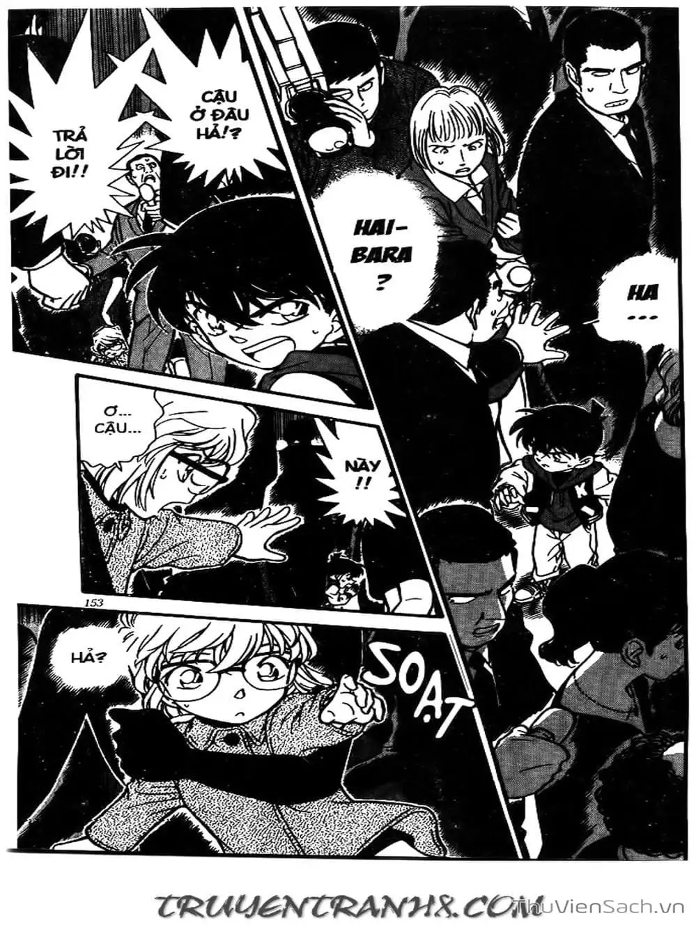 Chapter 278 - Image 4