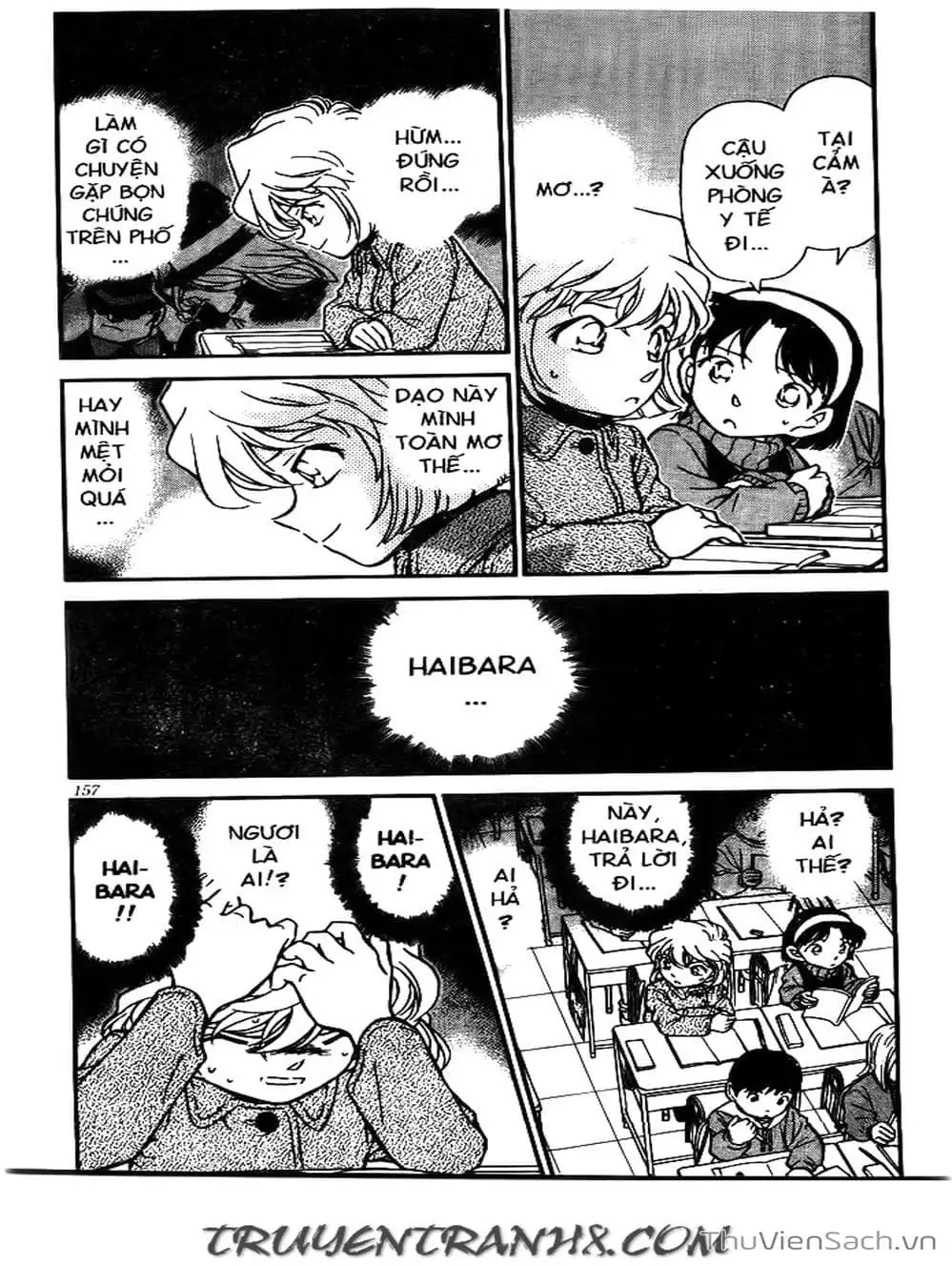 Chapter 278 - Image 10