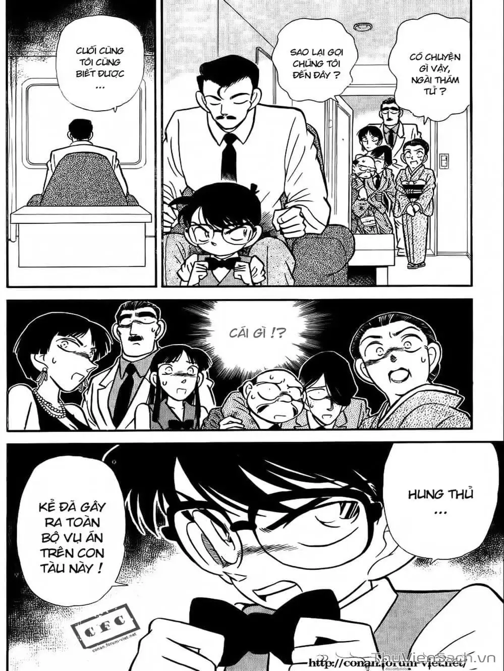 Chapter 28 - Image 1