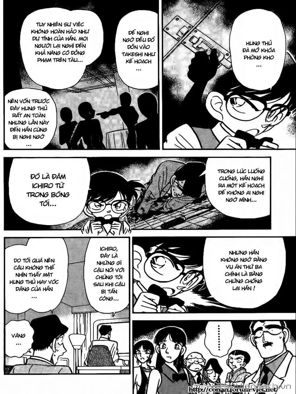 Chapter 28 - Image 11