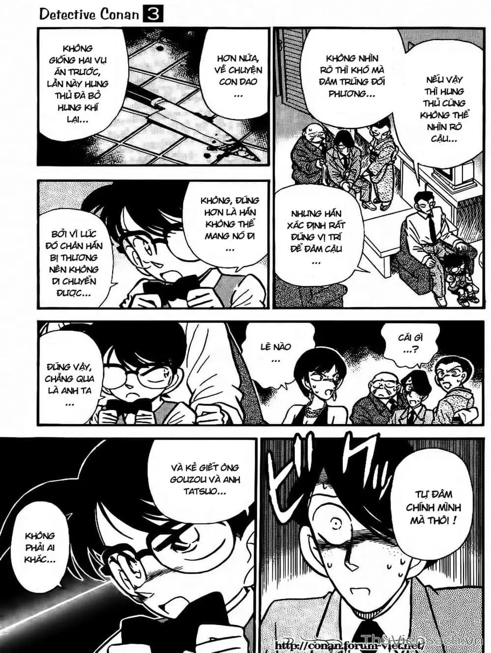Chapter 28 - Image 12