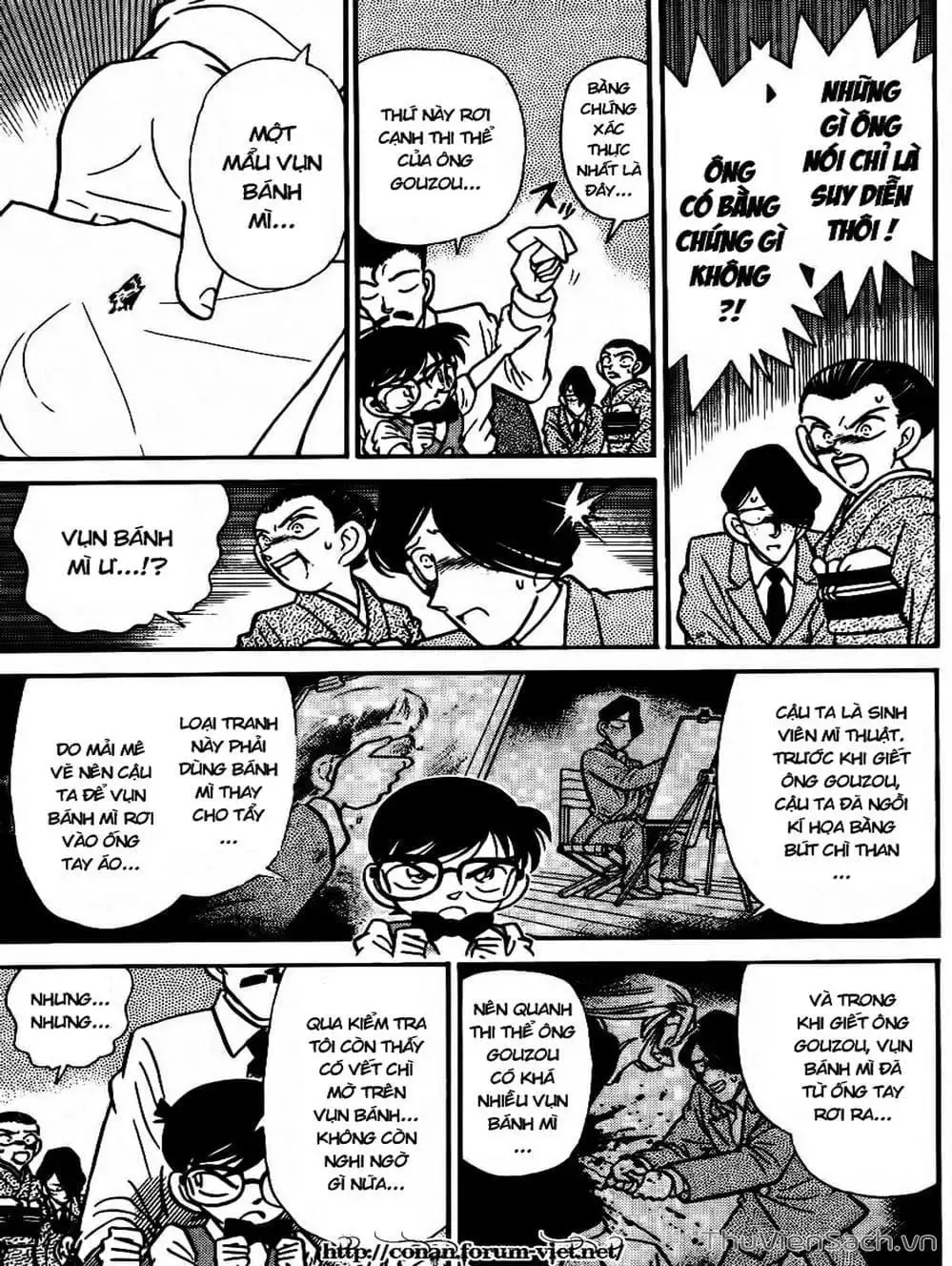 Chapter 28 - Image 14