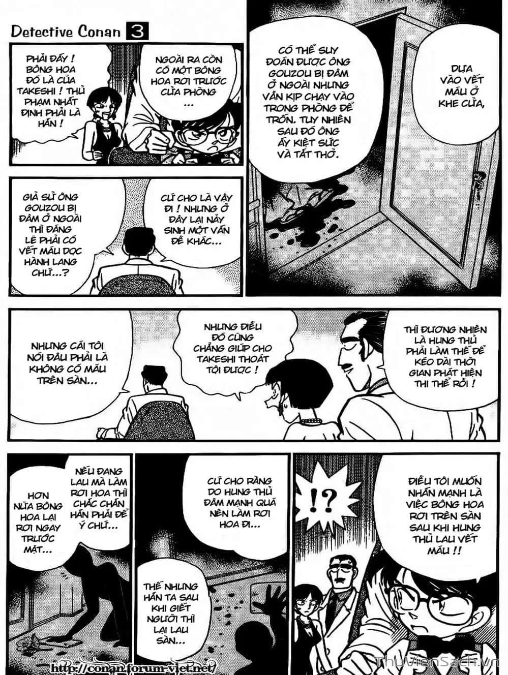 Chapter 28 - Image 4