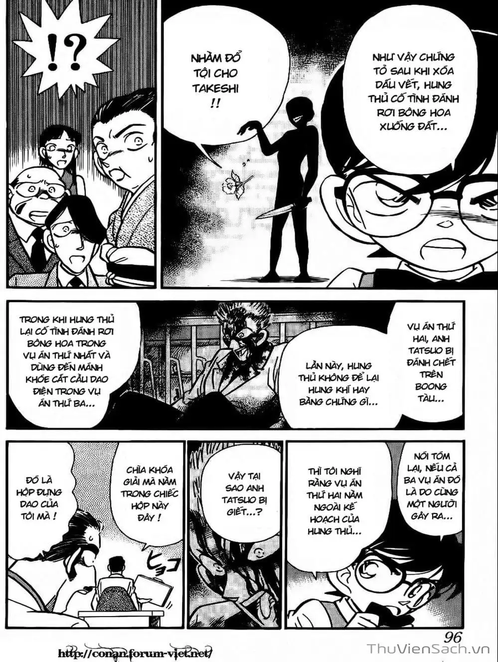 Chapter 28 - Image 5