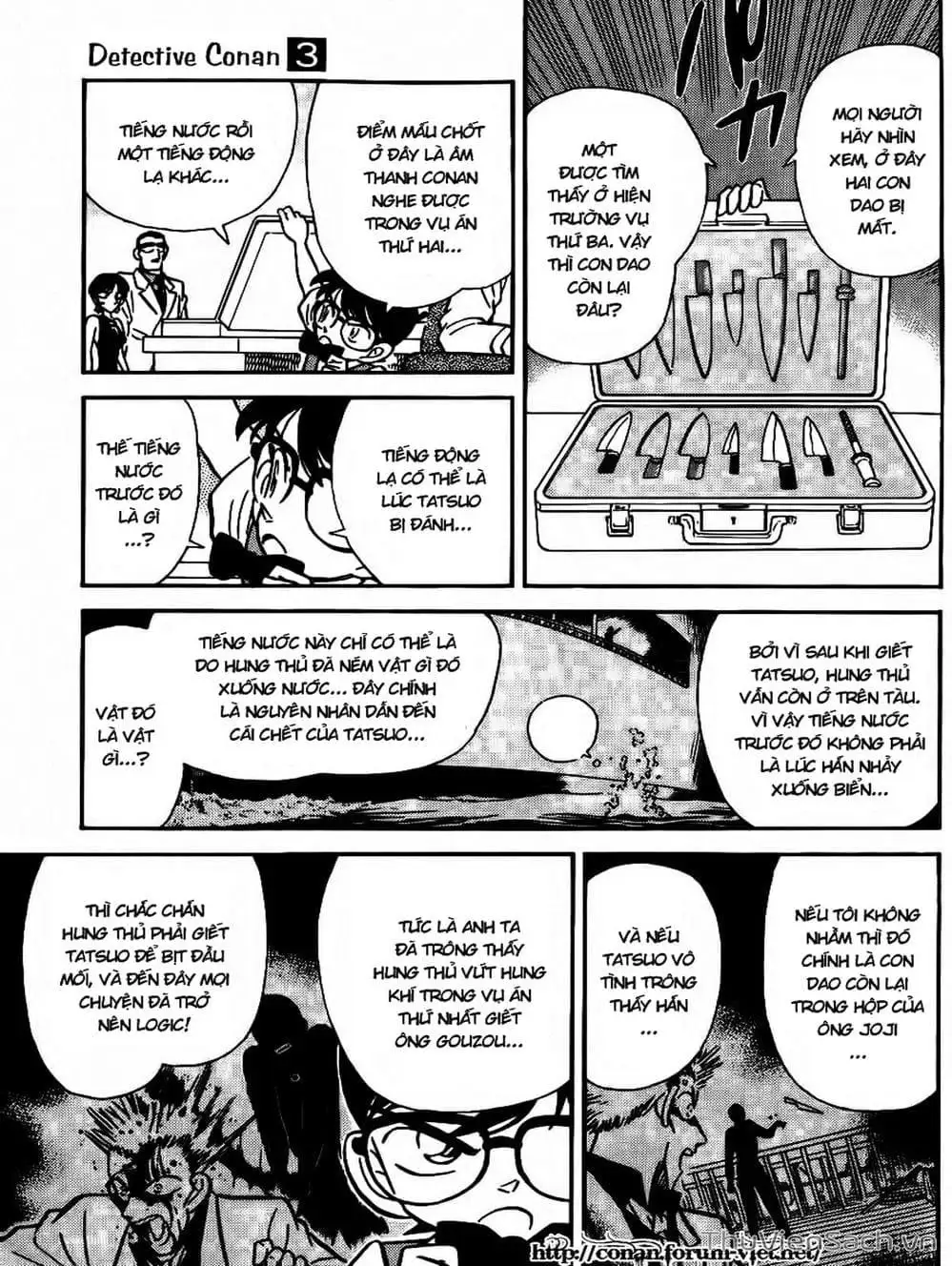 Chapter 28 - Image 6