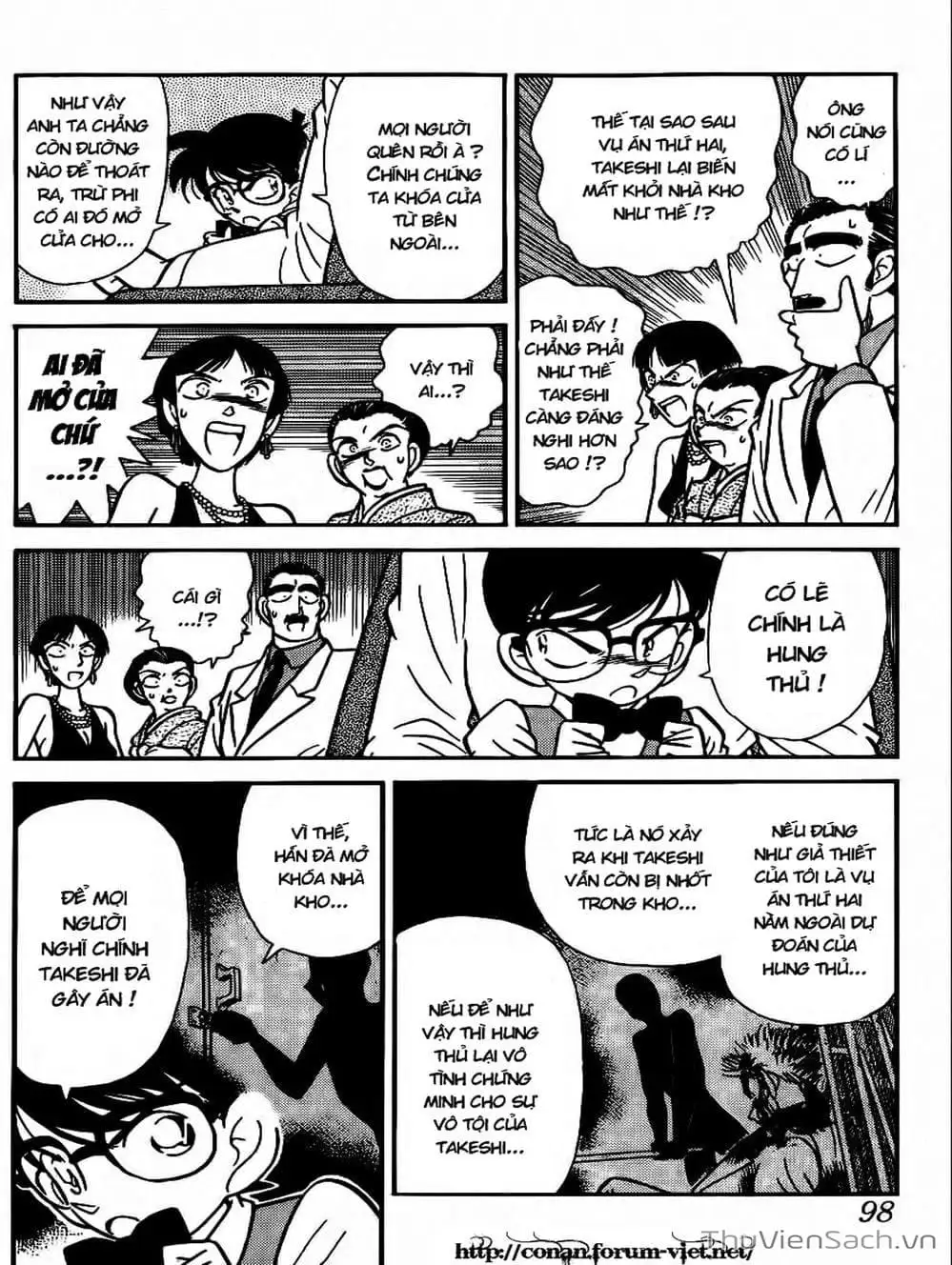 Chapter 28 - Image 7