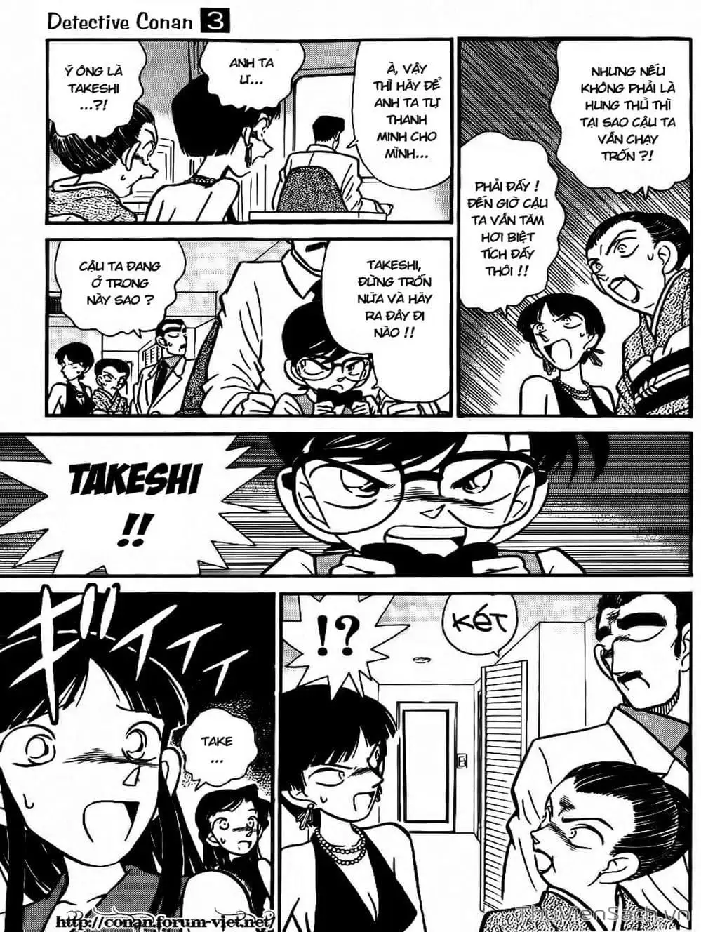 Chapter 28 - Image 8