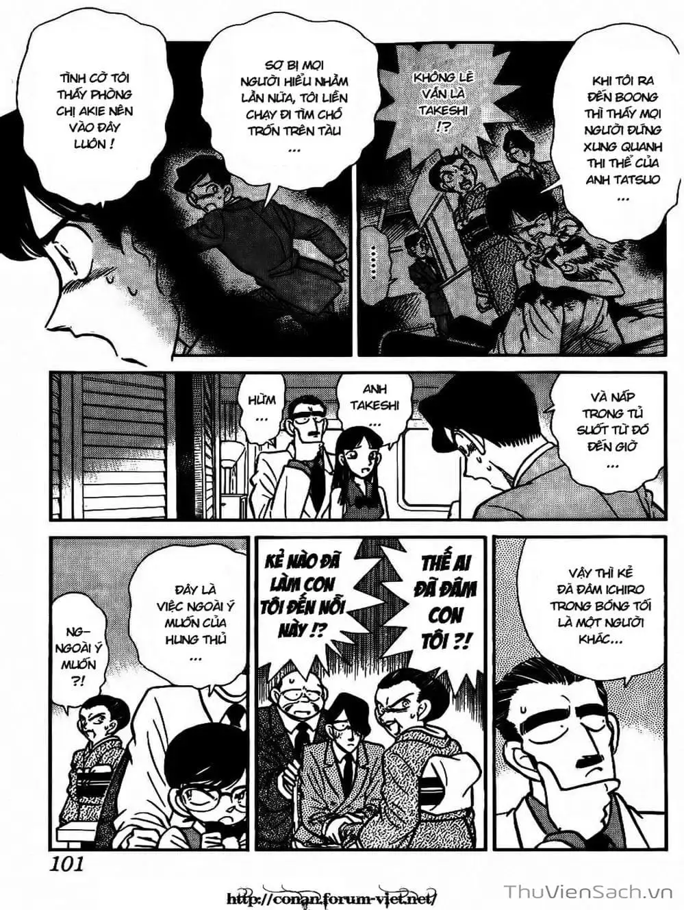 Chapter 28 - Image 10
