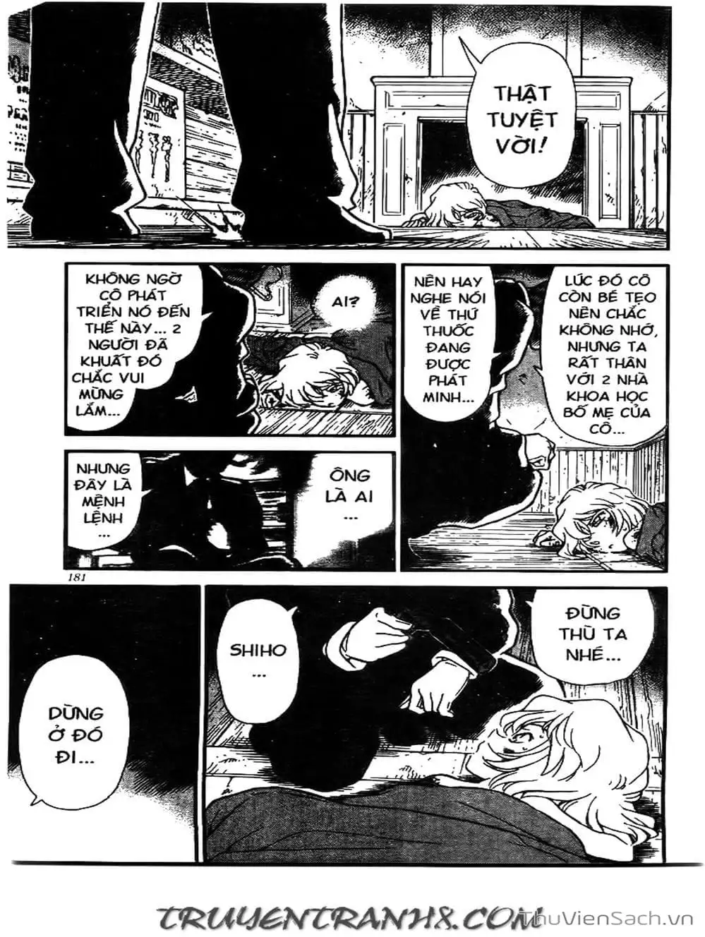 Chapter 280 - Image 4