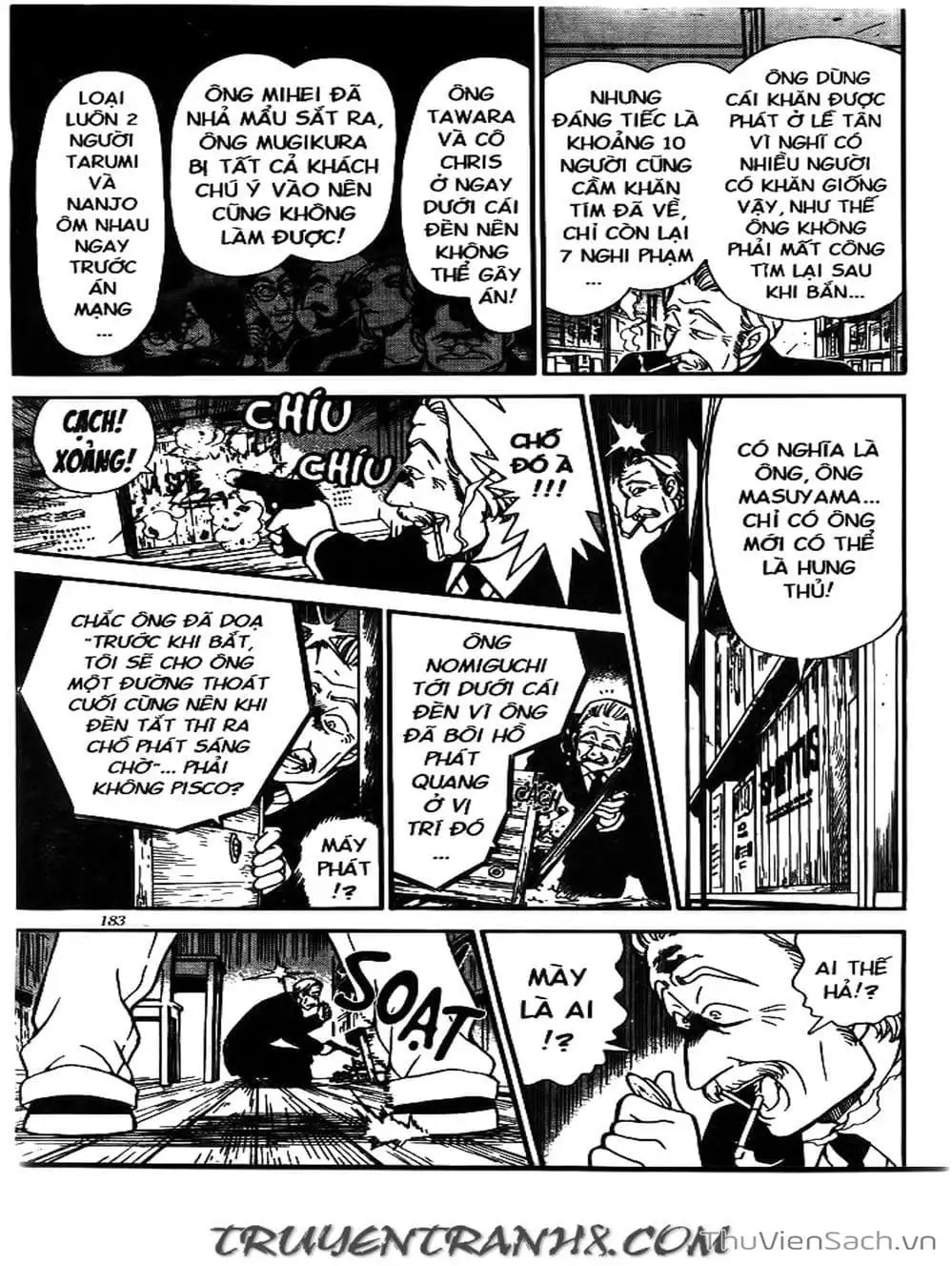 Chapter 280 - Image 6