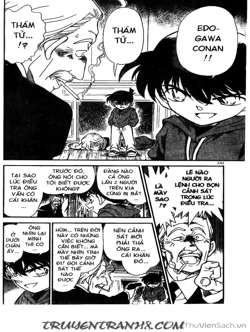 Chapter 280 - Image 7