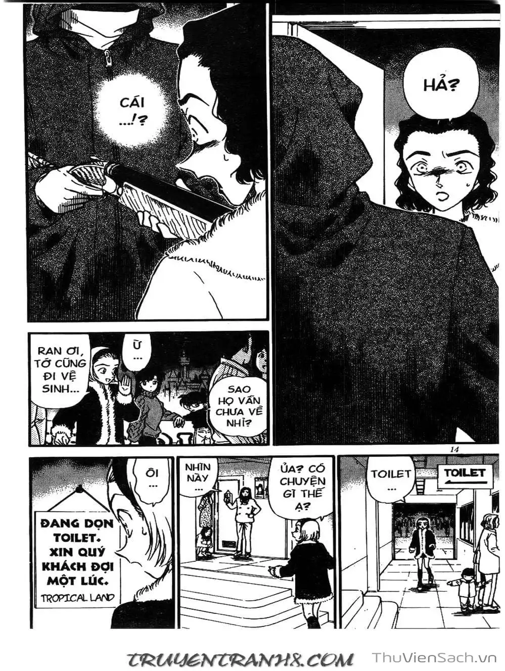 Chapter 281 - Image 11