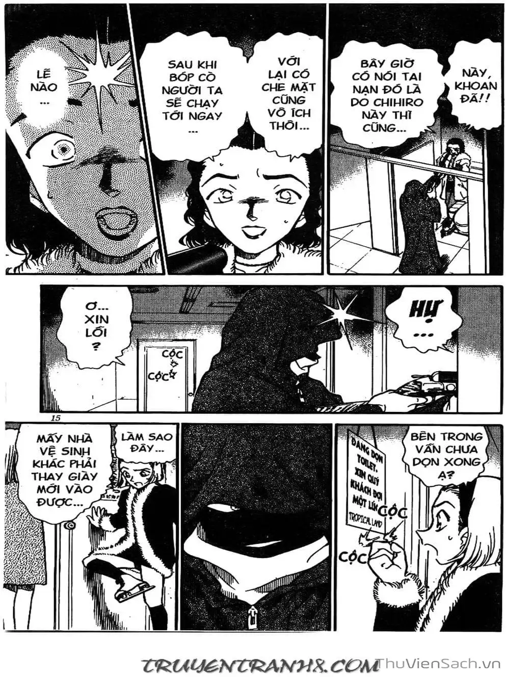 Chapter 281 - Image 12