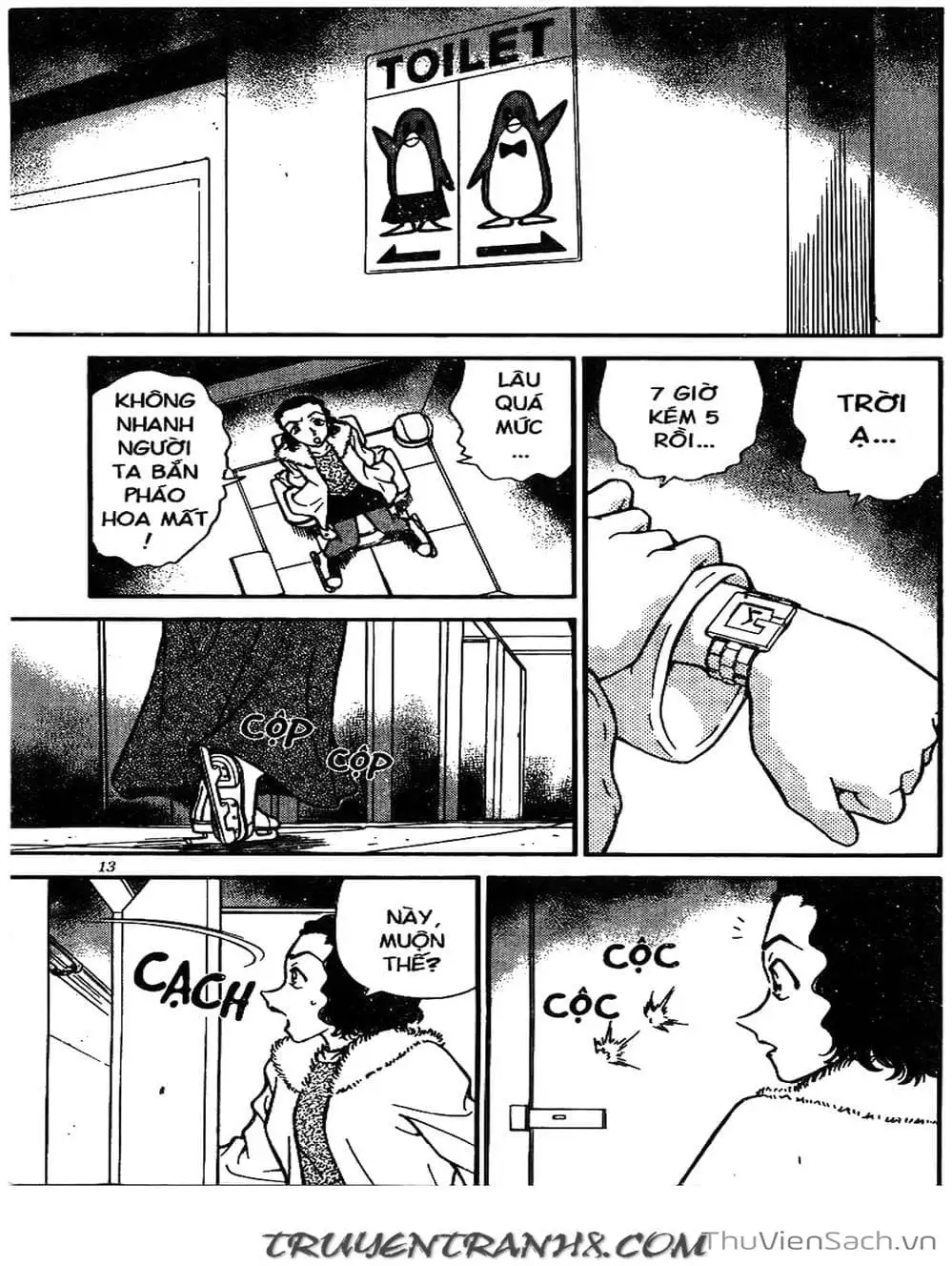 Chapter 281 - Image 10