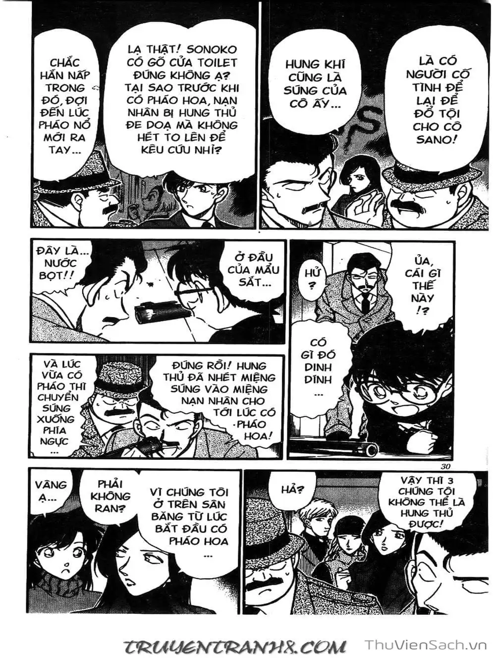 Chapter 282 - Image 13