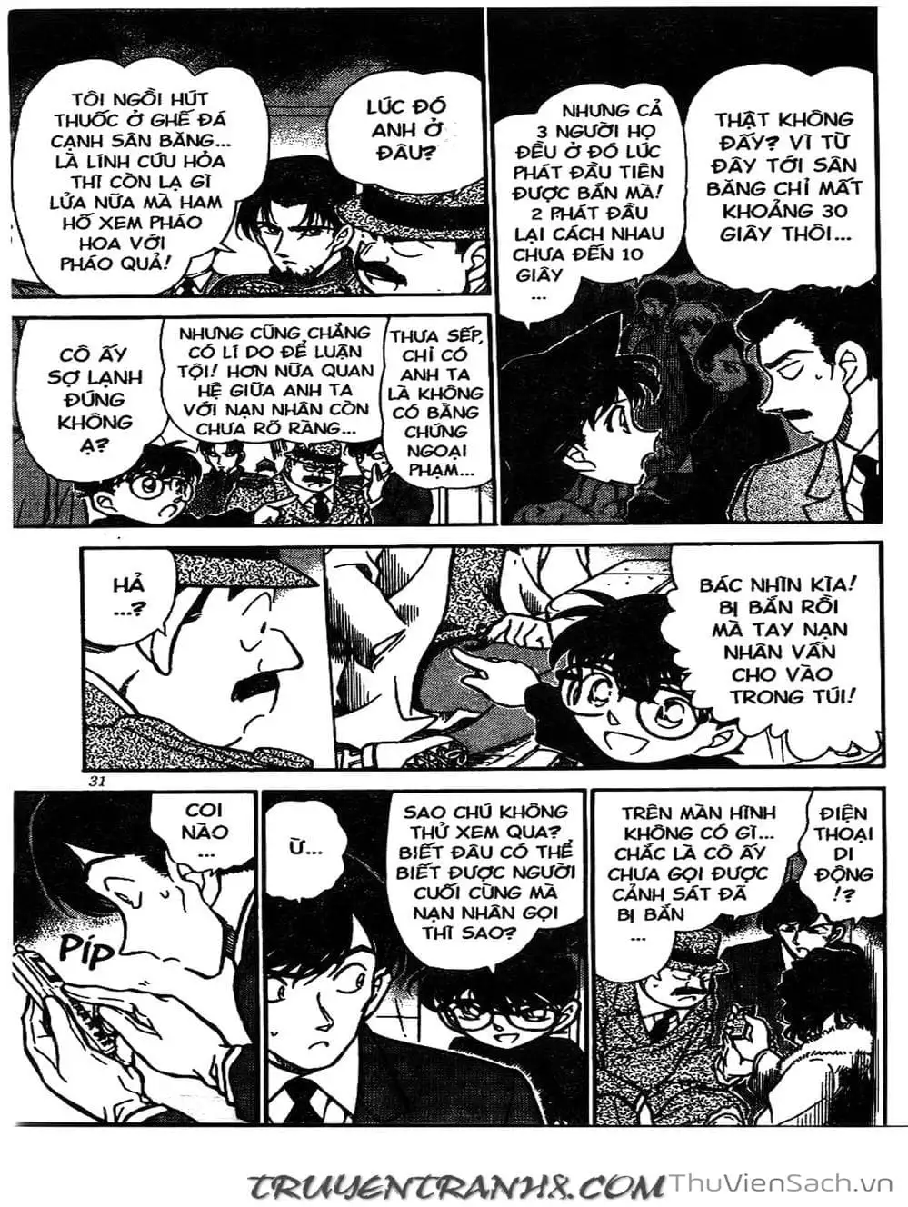 Chapter 282 - Image 14
