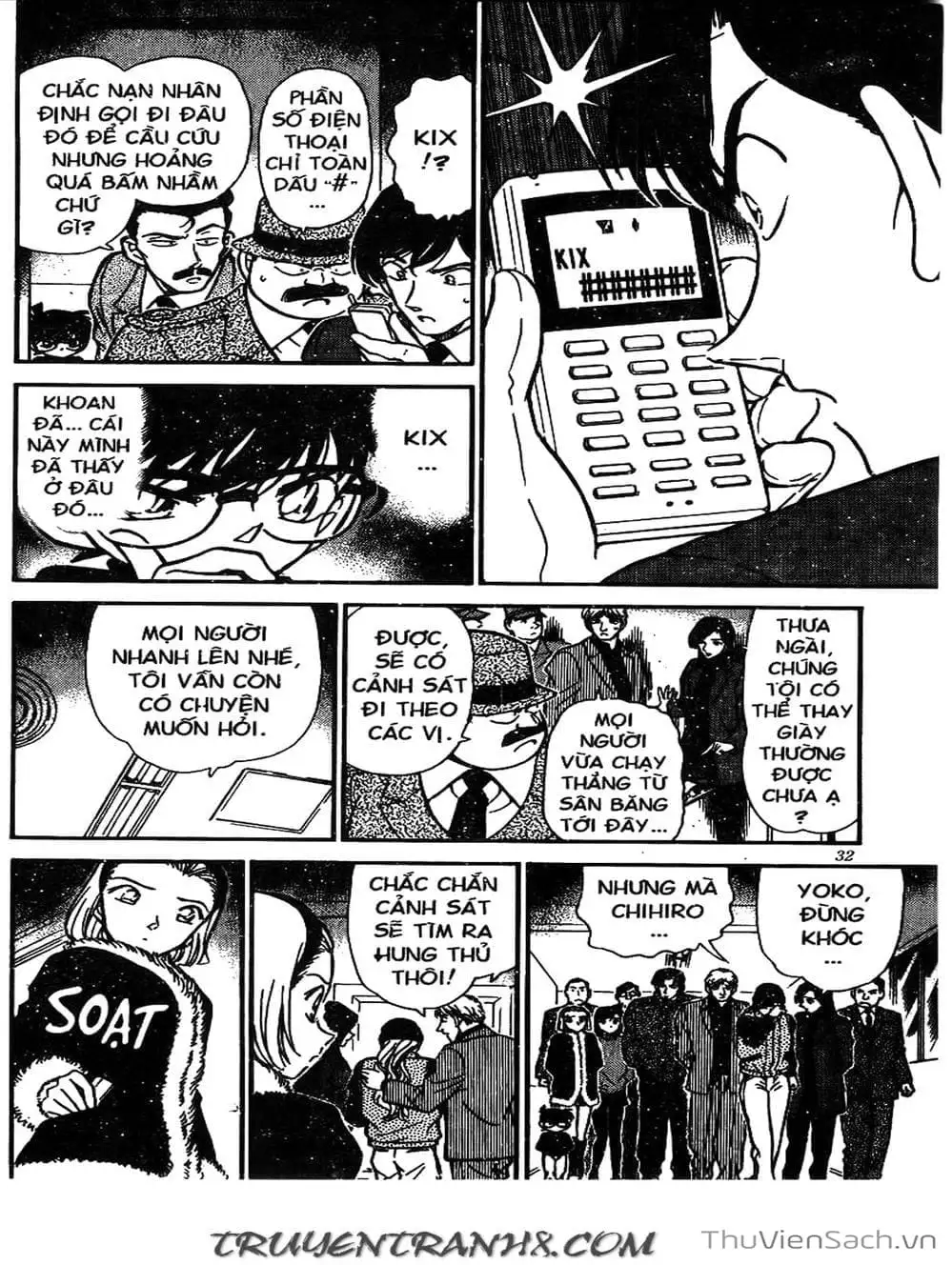 Chapter 282 - Image 15