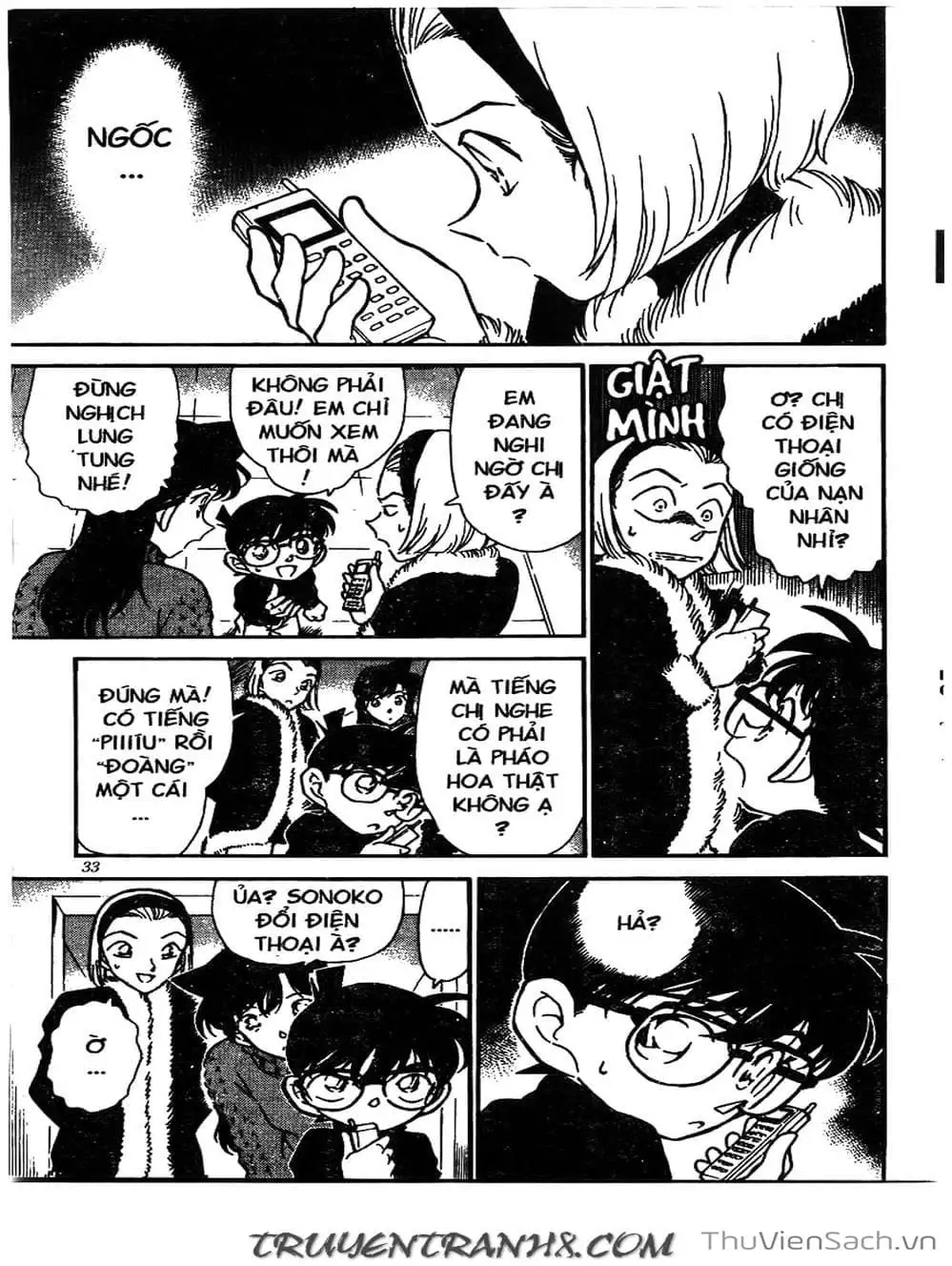Chapter 282 - Image 16
