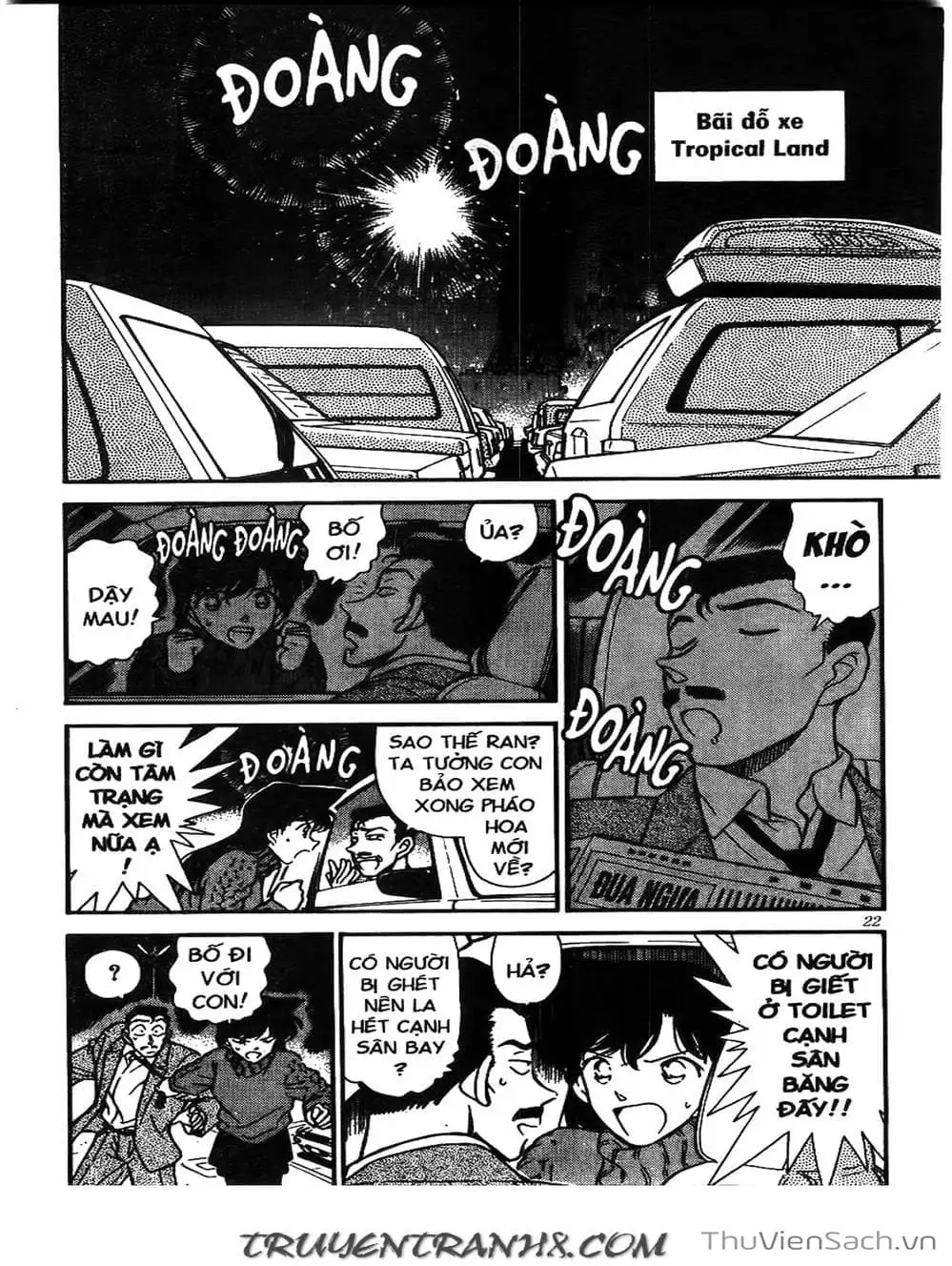 Chapter 282 - Image 5