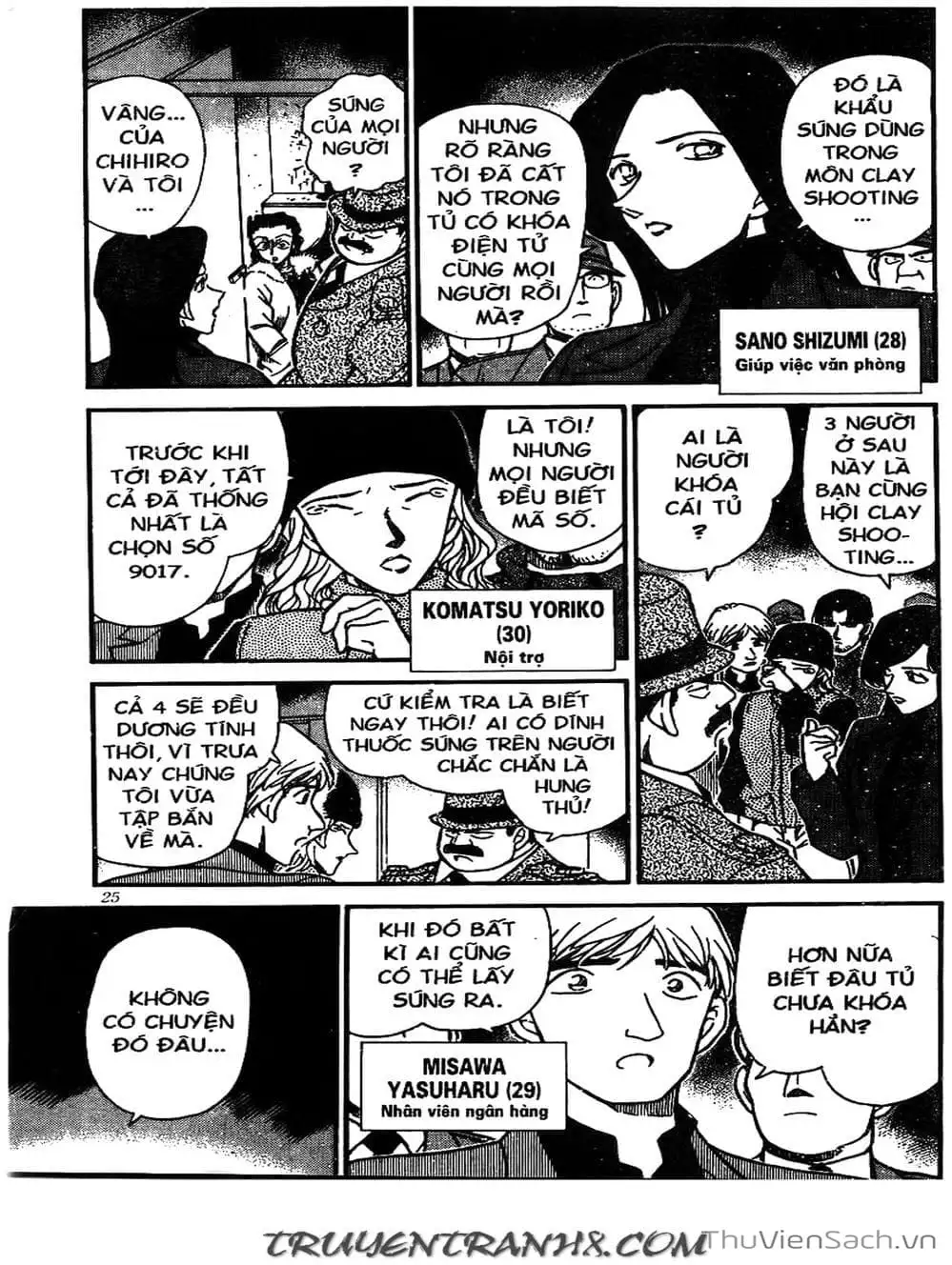 Chapter 282 - Image 8