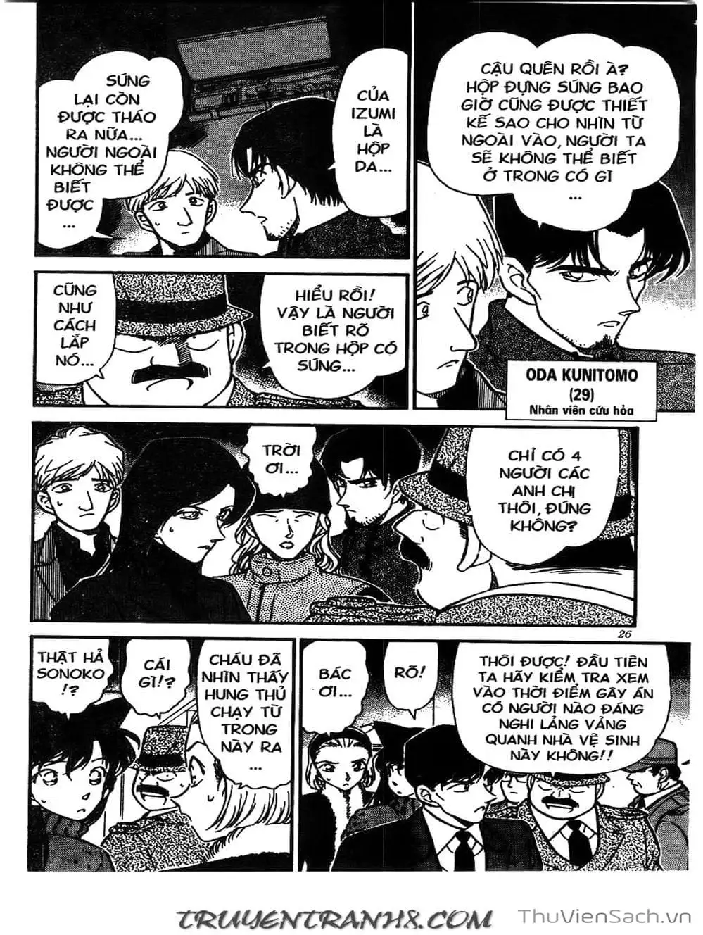 Chapter 282 - Image 9
