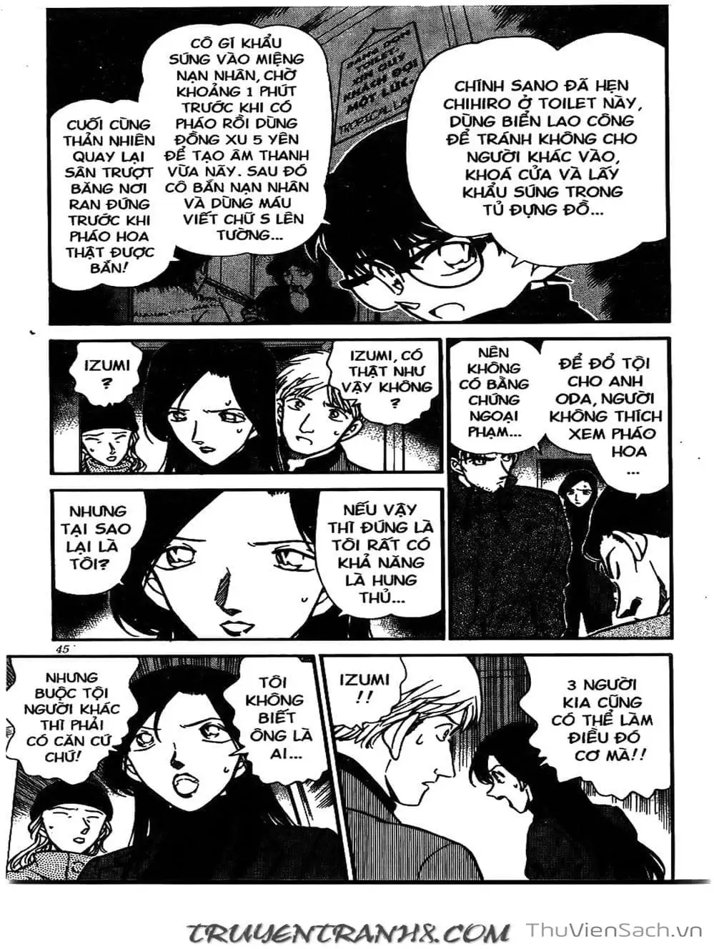 Chapter 283 - Image 14