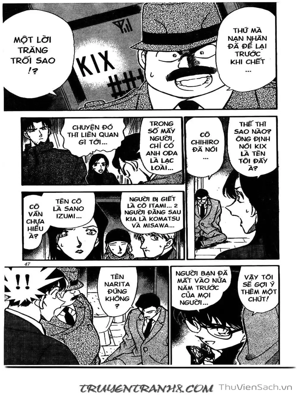 Chapter 283 - Image 16