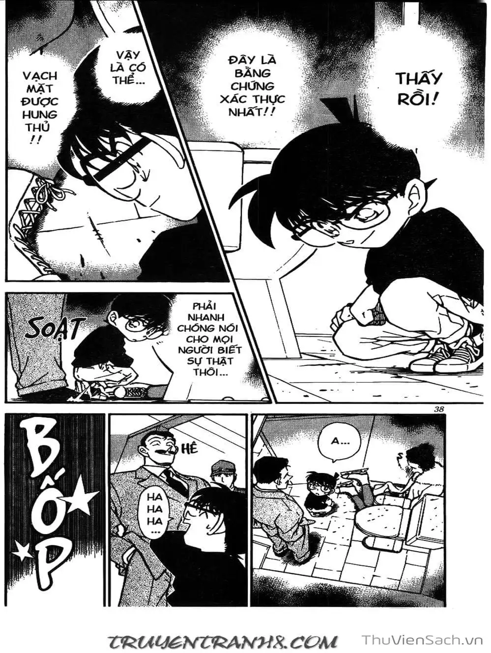 Chapter 283 - Image 7