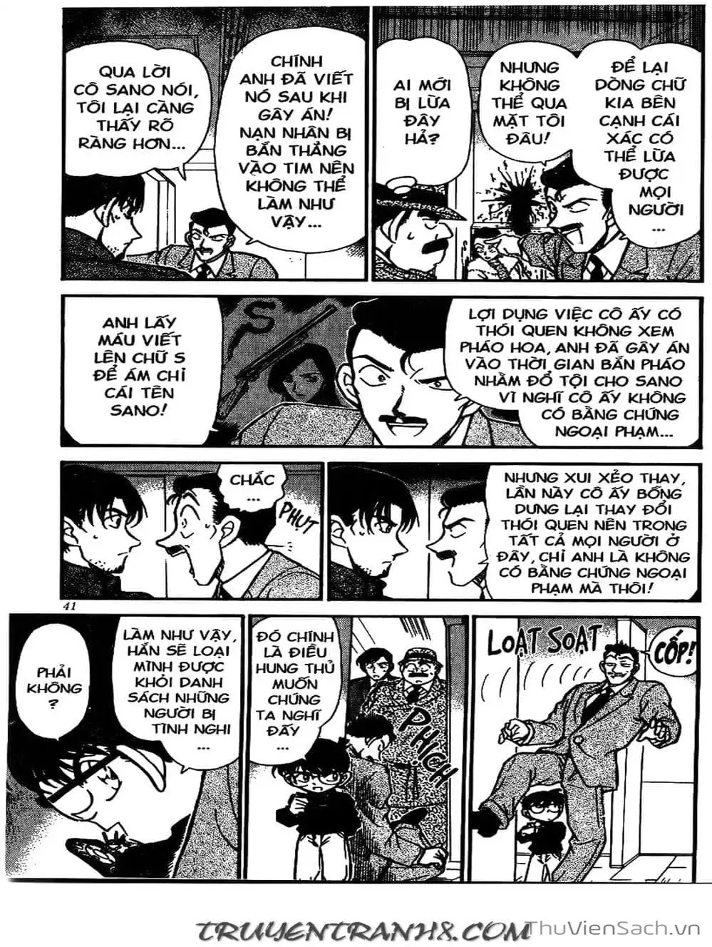 Chapter 283 - Image 10