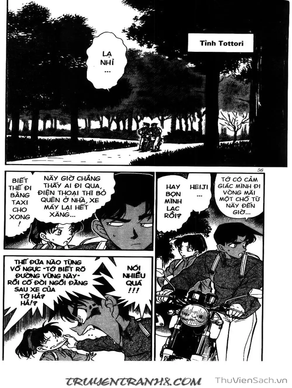 Chapter 284 - Image 11