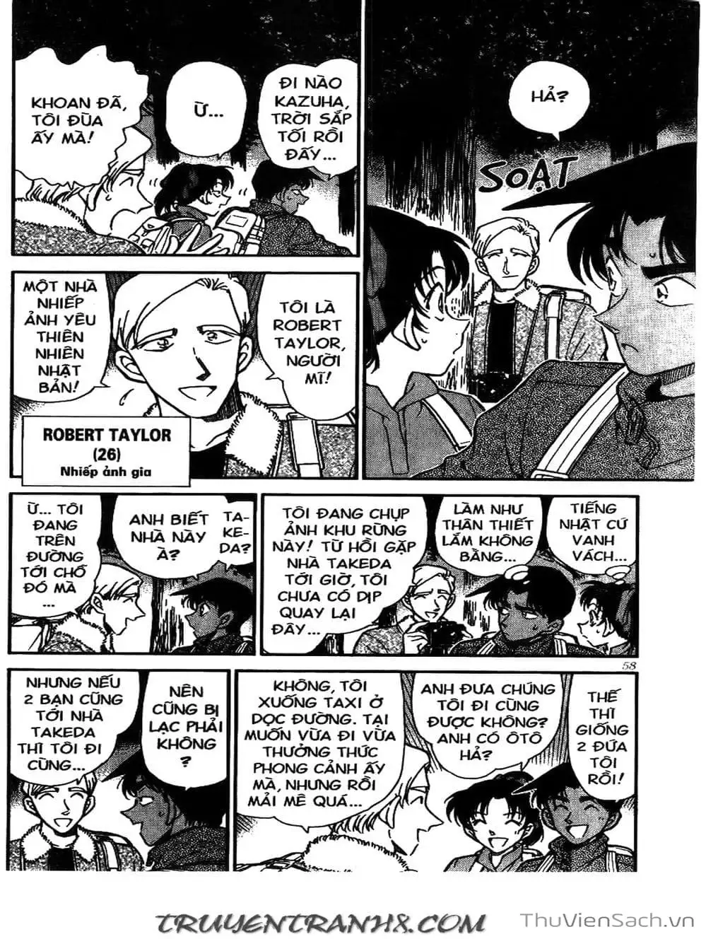Chapter 284 - Image 13