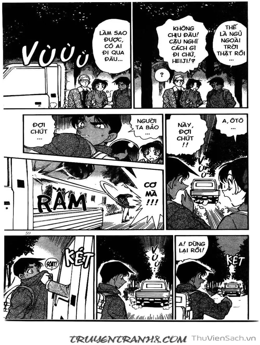 Chapter 284 - Image 14