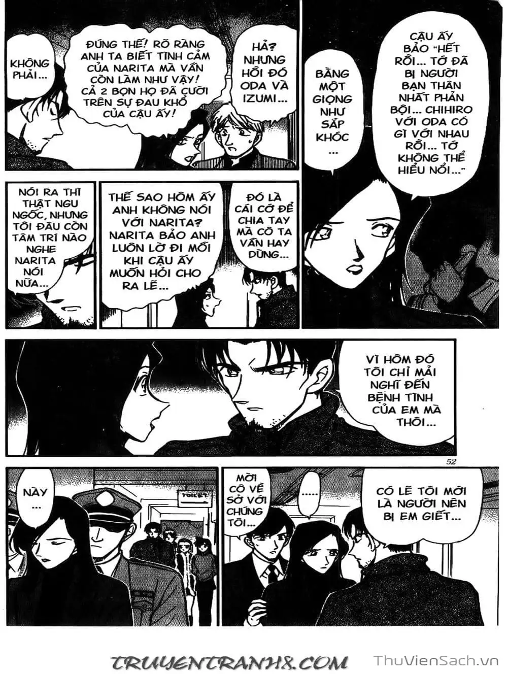 Chapter 284 - Image 5