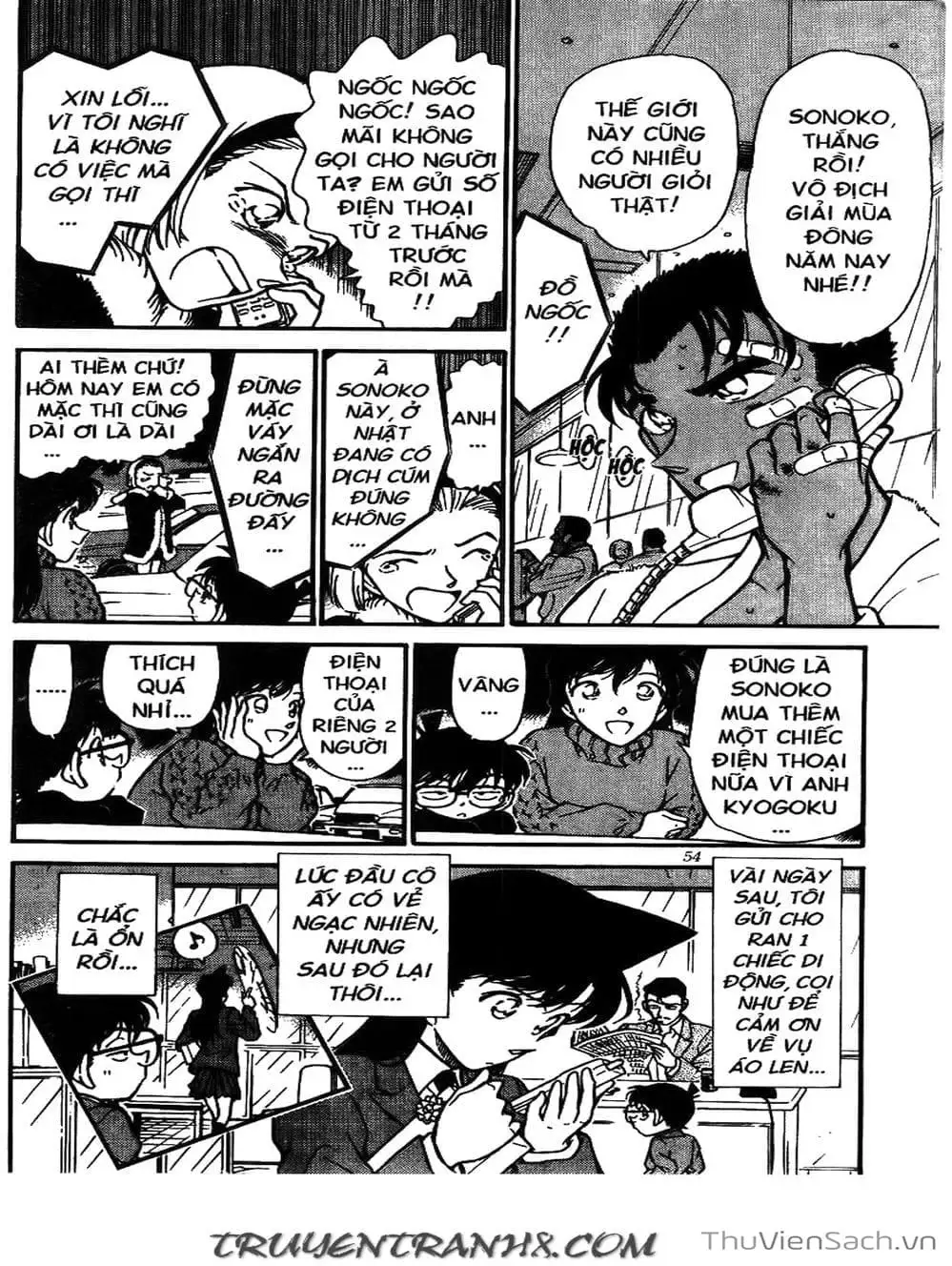 Chapter 284 - Image 7
