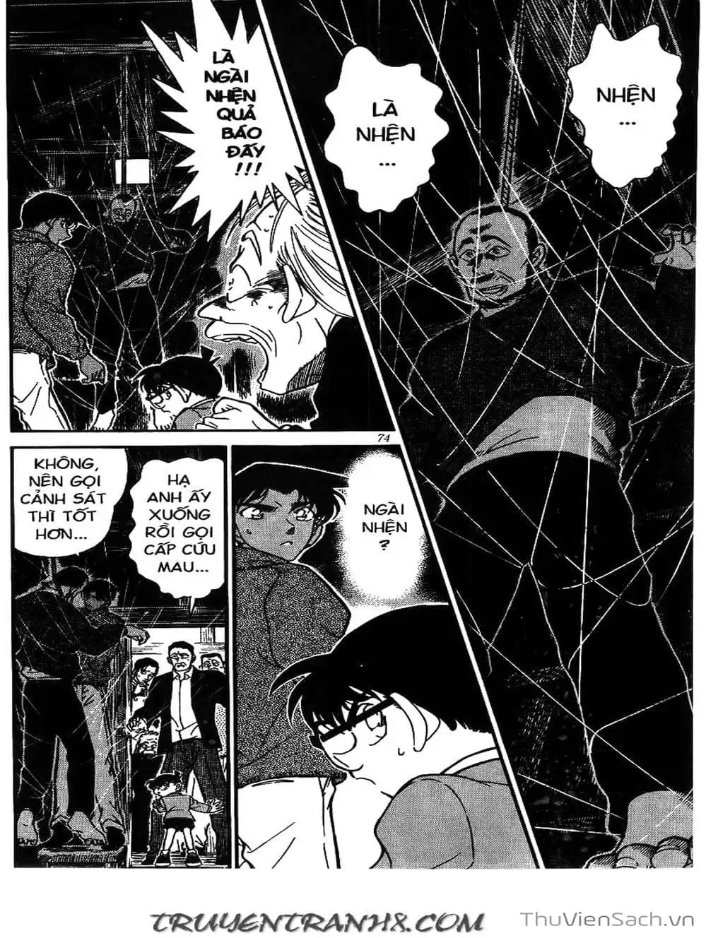 Chapter 285 - Image 15