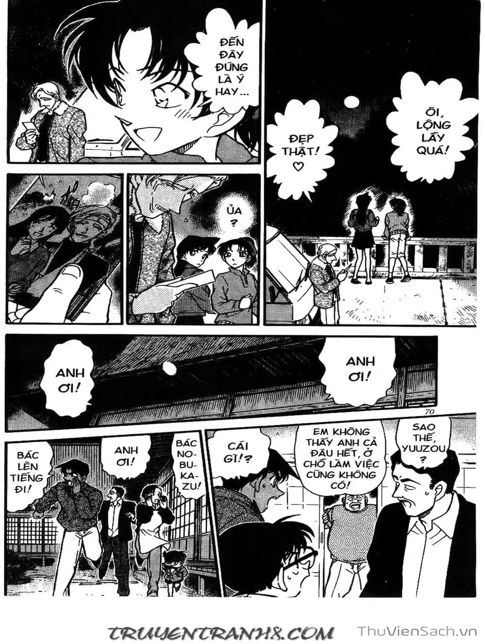 Chapter 285 - Image 9