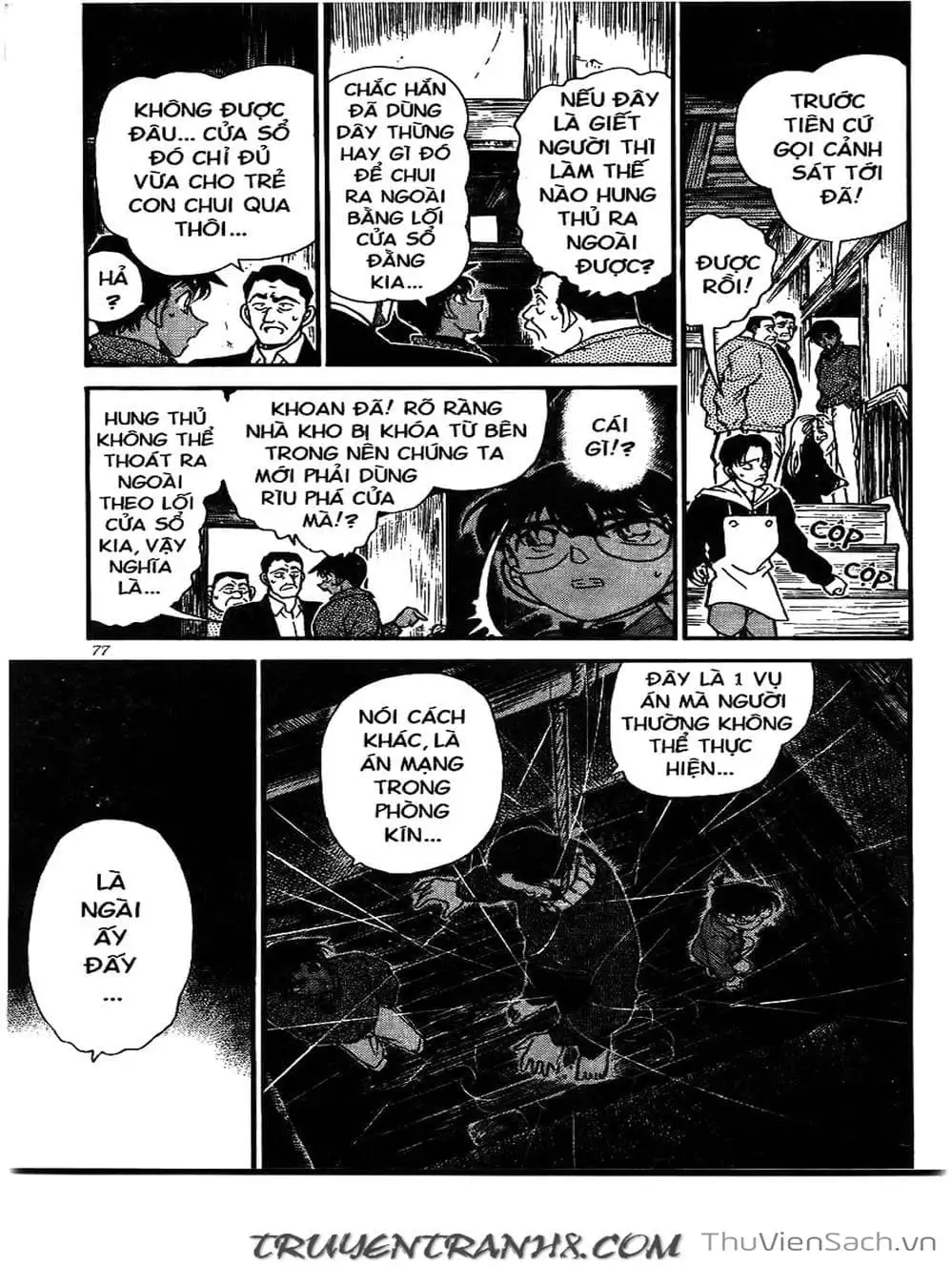Chapter 286 - Image 2