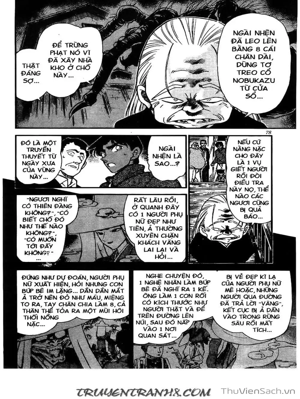 Chapter 286 - Image 3