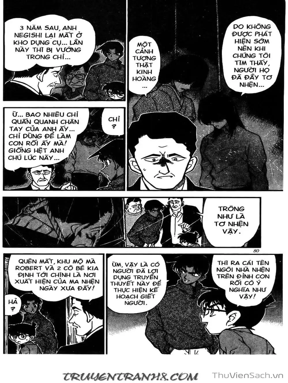 Chapter 286 - Image 5