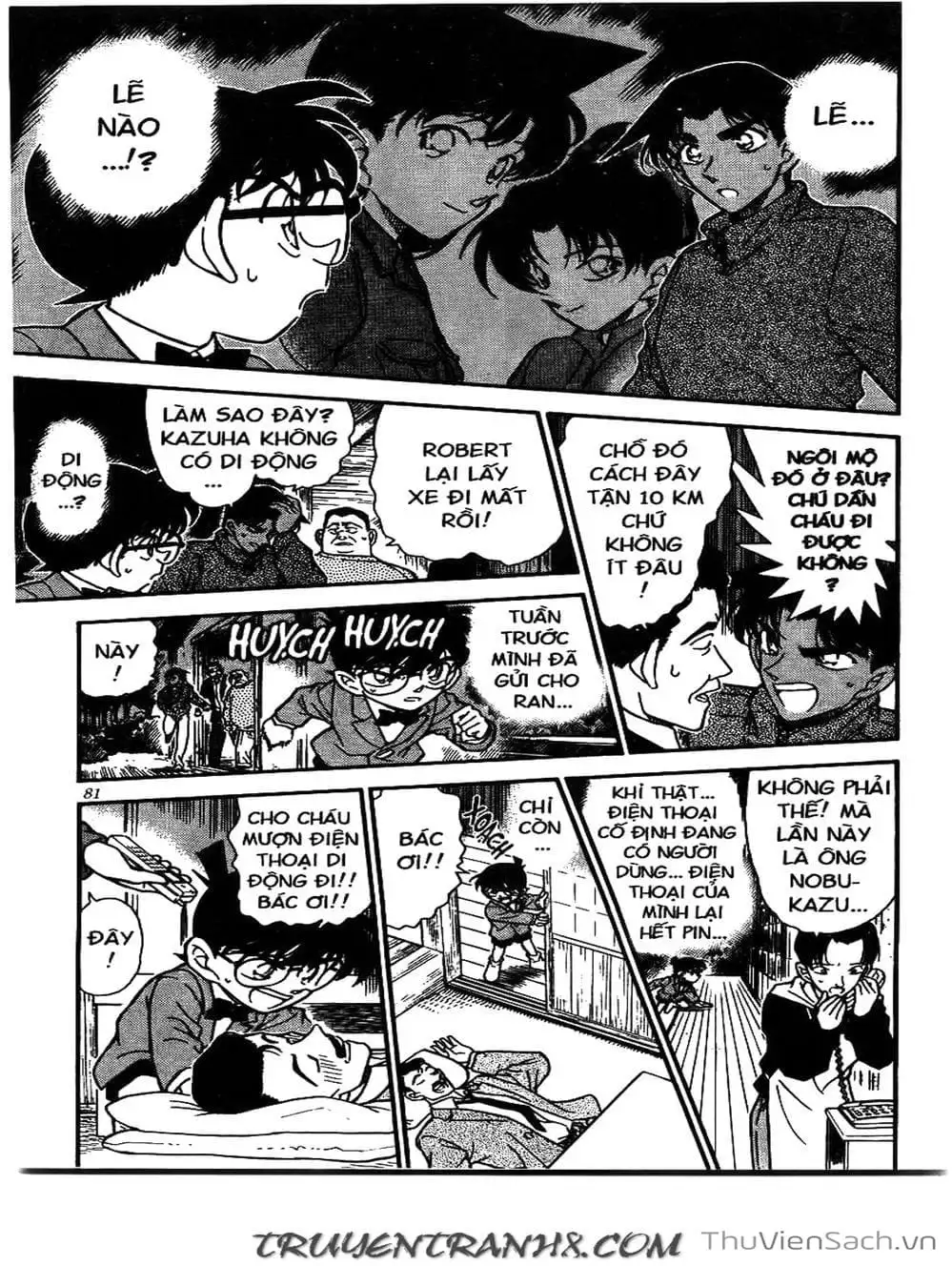 Chapter 286 - Image 6