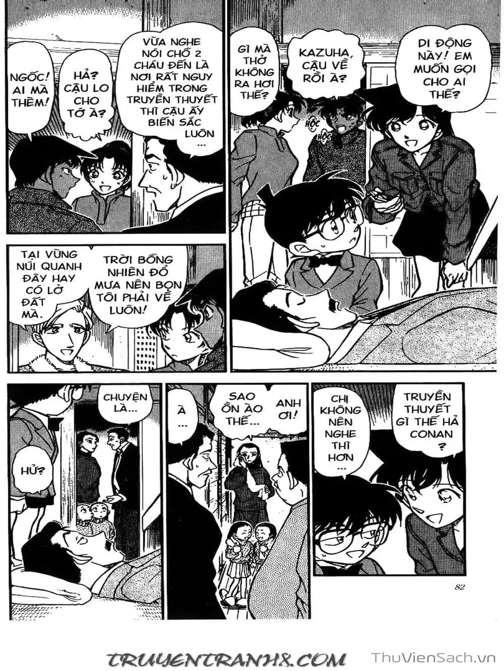 Chapter 286 - Image 7