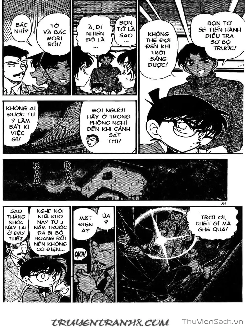 Chapter 286 - Image 9