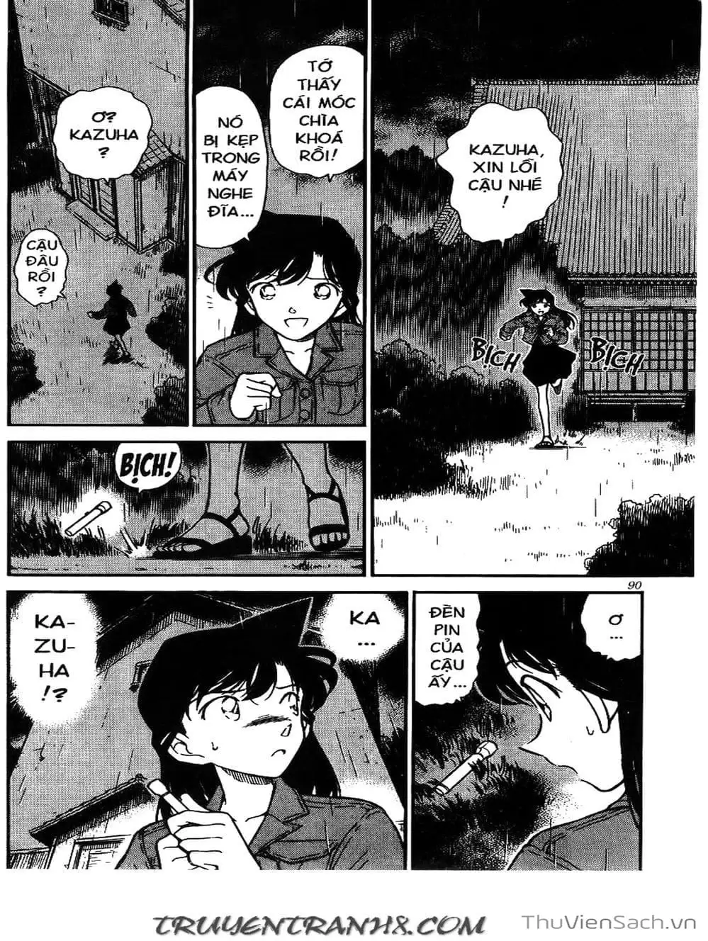 Chapter 287 - Image 1