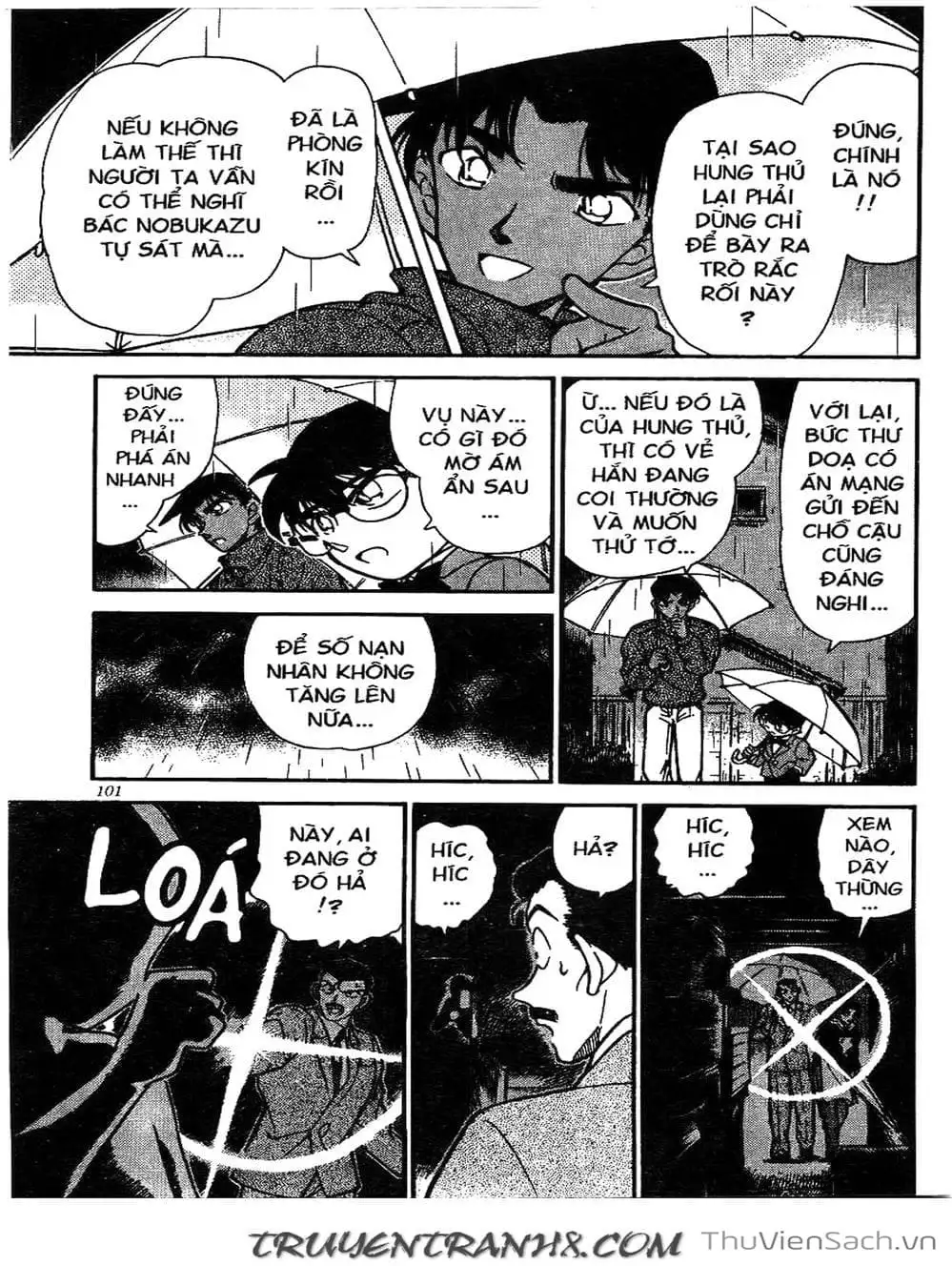 Chapter 287 - Image 12