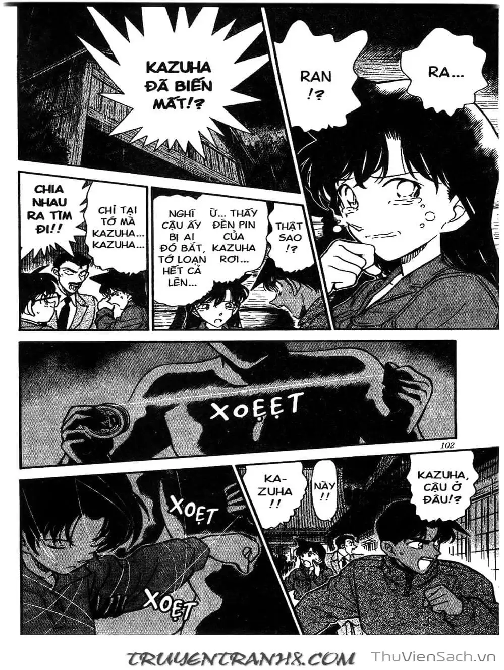 Chapter 287 - Image 13