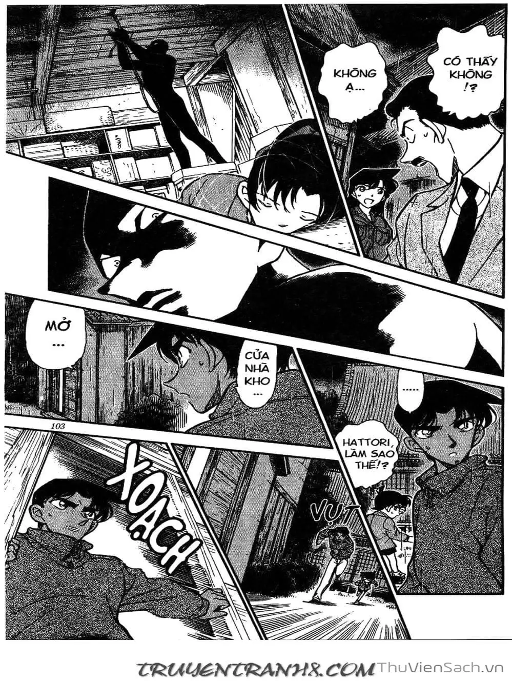 Chapter 287 - Image 14