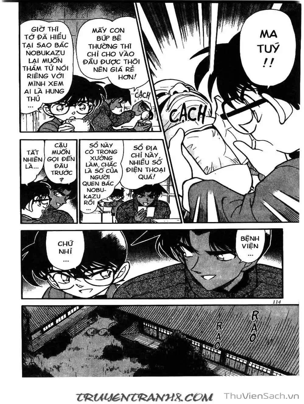 Chapter 288 - Image 11