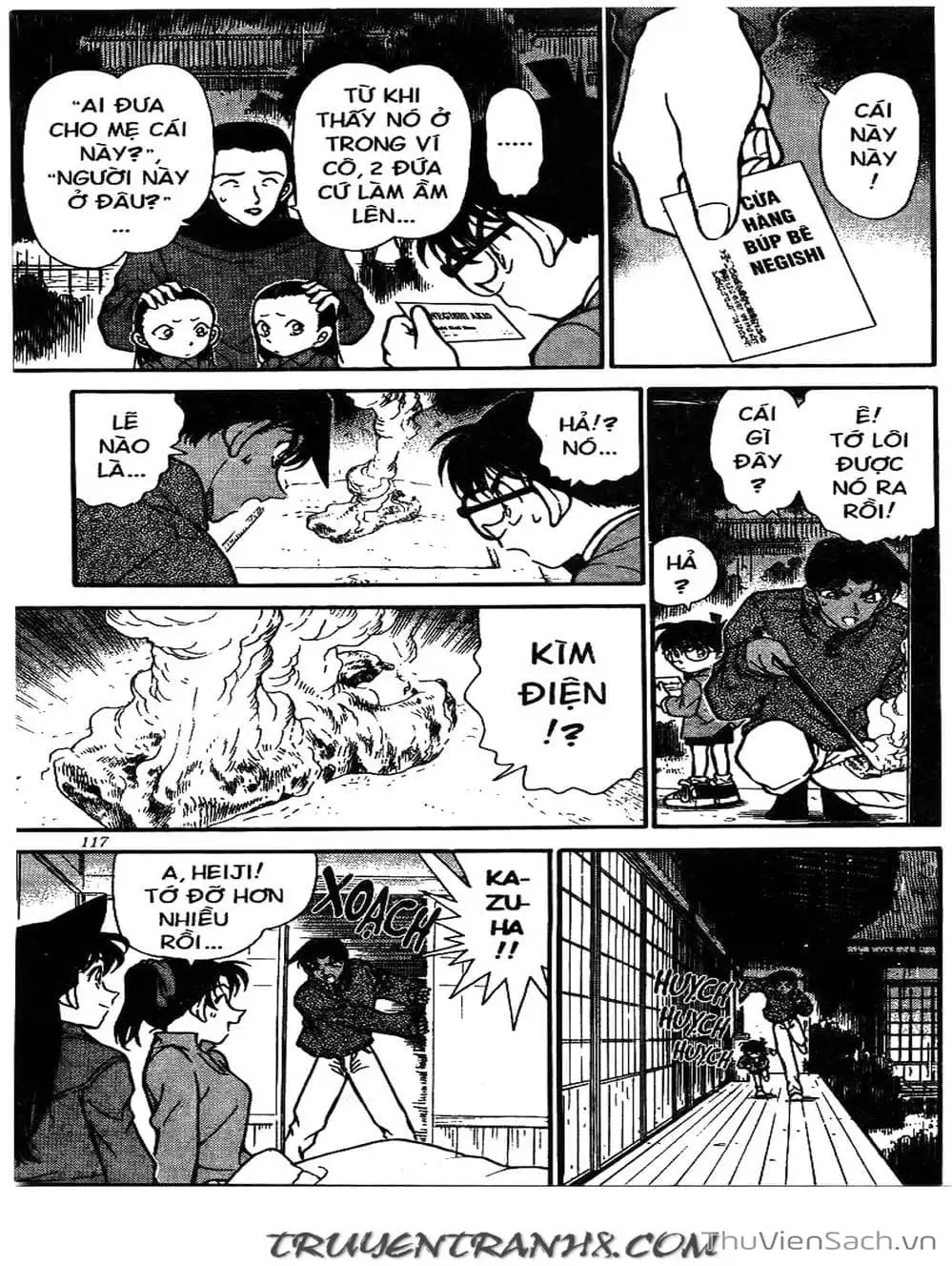 Chapter 288 - Image 14